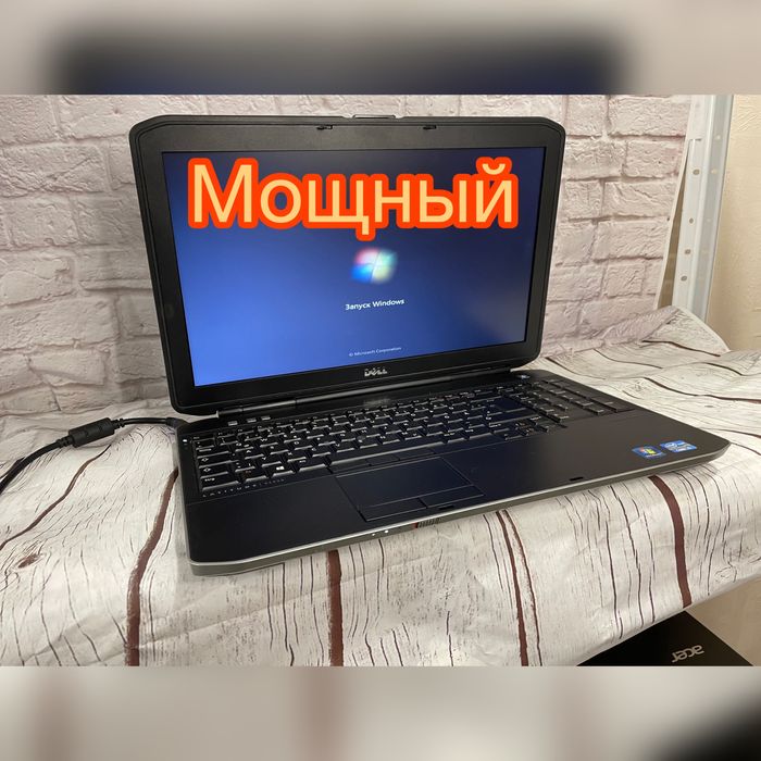 Купить Ноутбук Делл Бу В Харькове